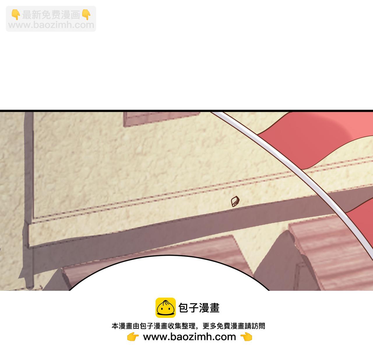 全球殺戮：開局覺醒SSS級天賦！ - 第77話 刑天族(2/5) - 6