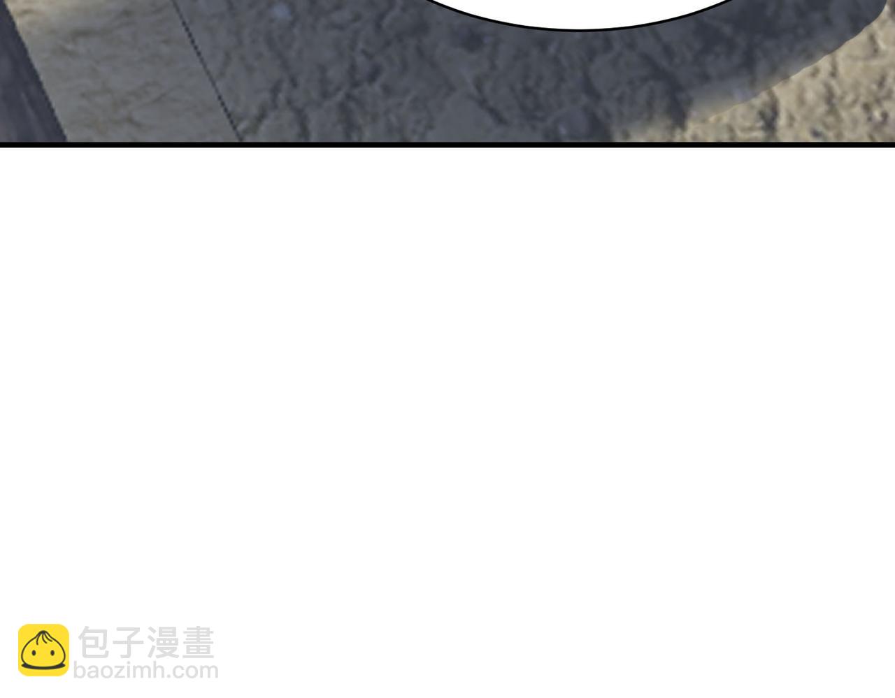 全球殺戮：開局覺醒SSS級天賦！ - 第77話 刑天族(3/5) - 8