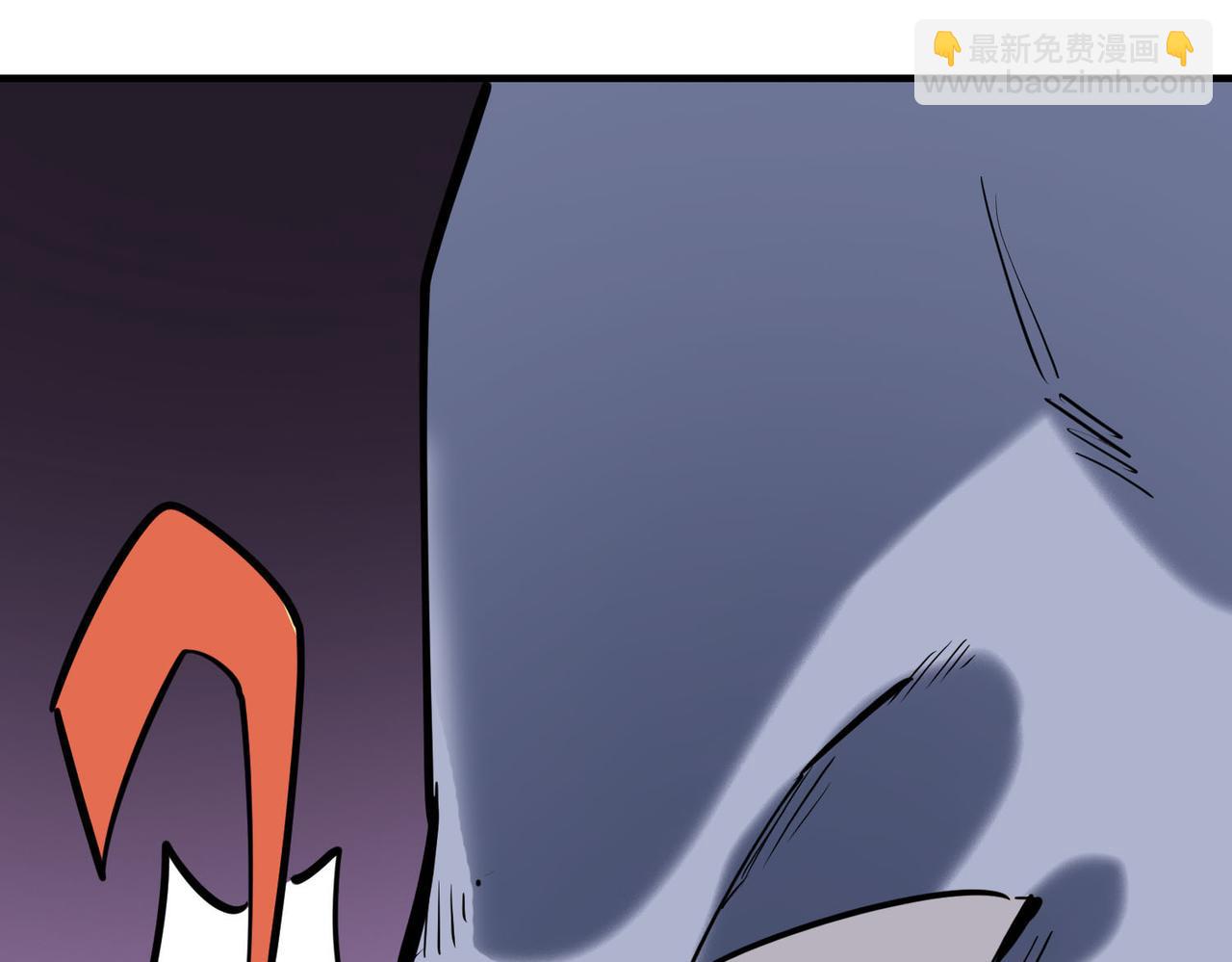 全球殺戮：開局覺醒SSS級天賦！ - 第77話 刑天族(3/5) - 1