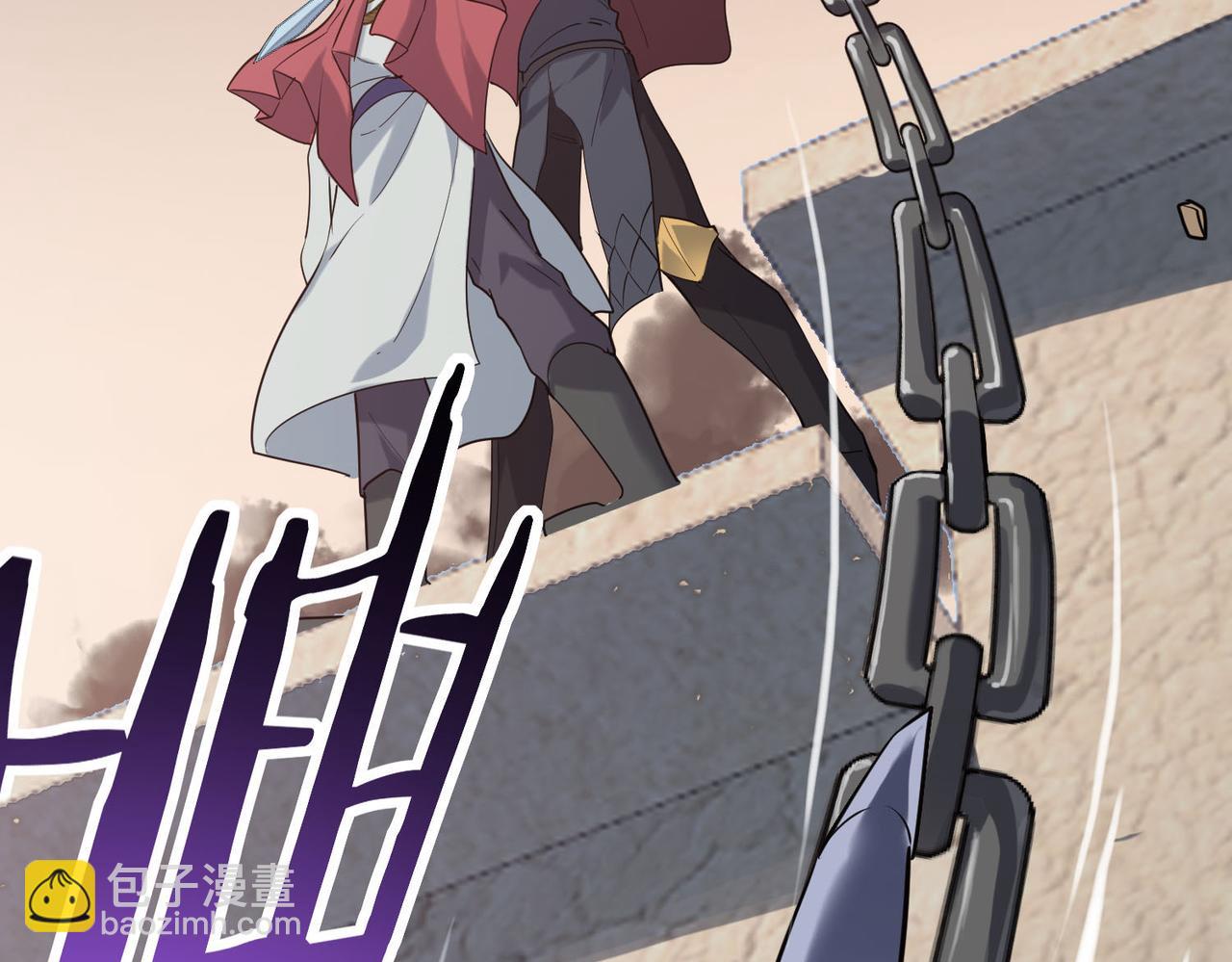 全球殺戮：開局覺醒SSS級天賦！ - 第77話 刑天族(3/5) - 4