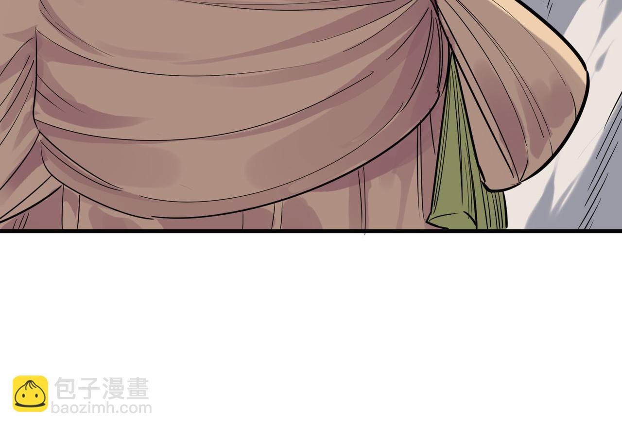 全球殺戮：開局覺醒SSS級天賦！ - 第77話 刑天族(3/5) - 7