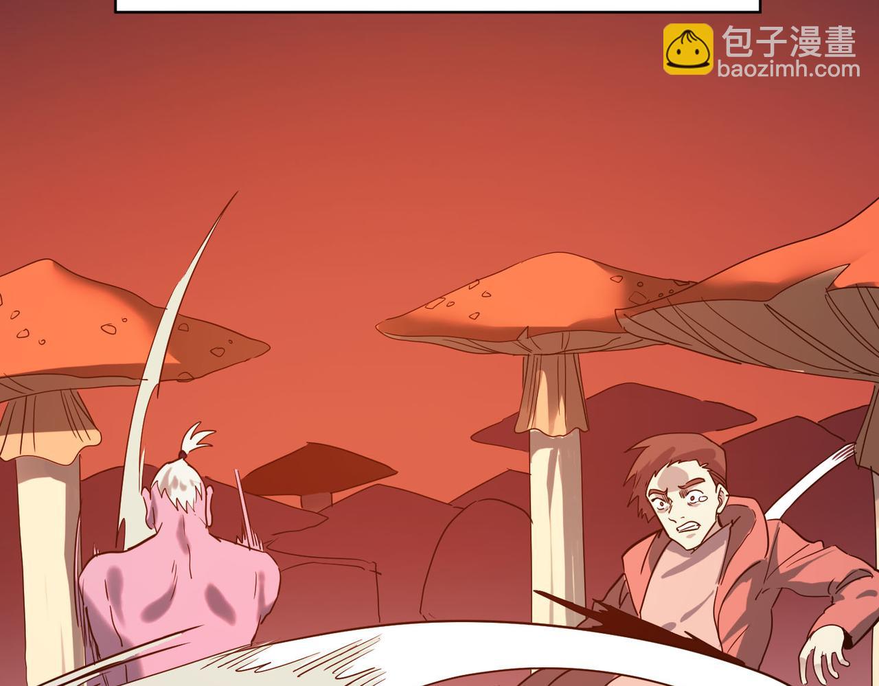 全球殺戮：開局覺醒SSS級天賦！ - 第77話 刑天族(1/5) - 5