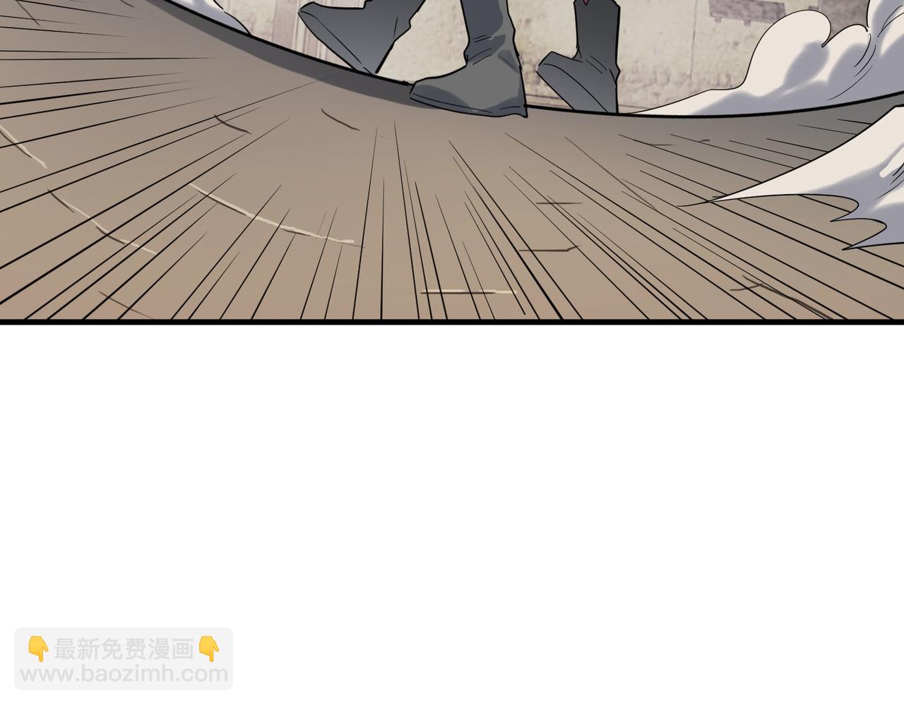 全球殺戮：開局覺醒SSS級天賦！ - 第77話 刑天族(3/5) - 3