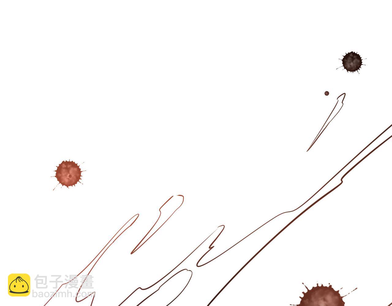 全球殺戮：開局覺醒SSS級天賦！ - 第77話 刑天族(3/5) - 6