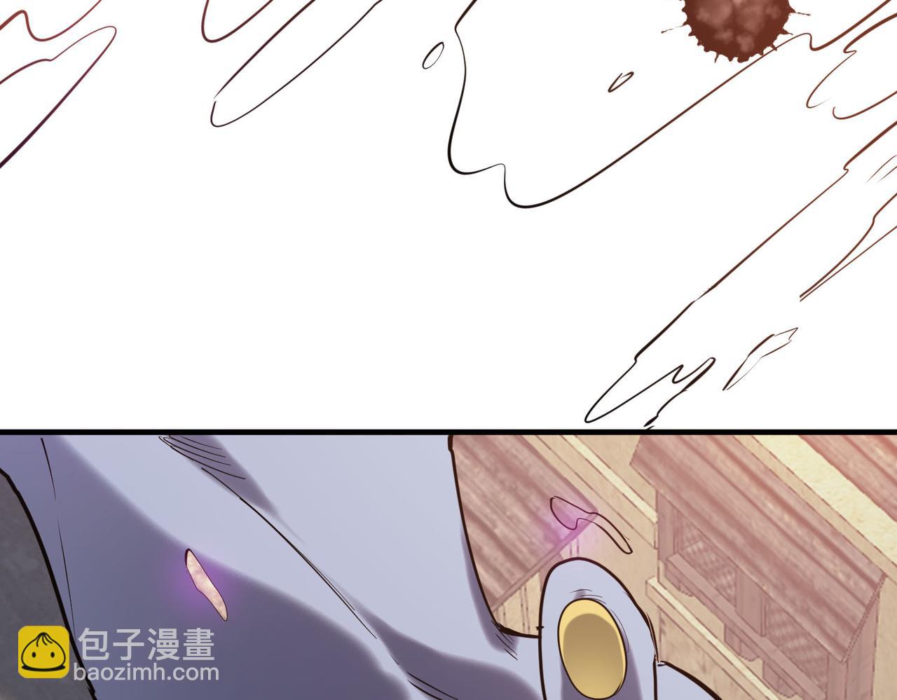 全球殺戮：開局覺醒SSS級天賦！ - 第77話 刑天族(3/5) - 7