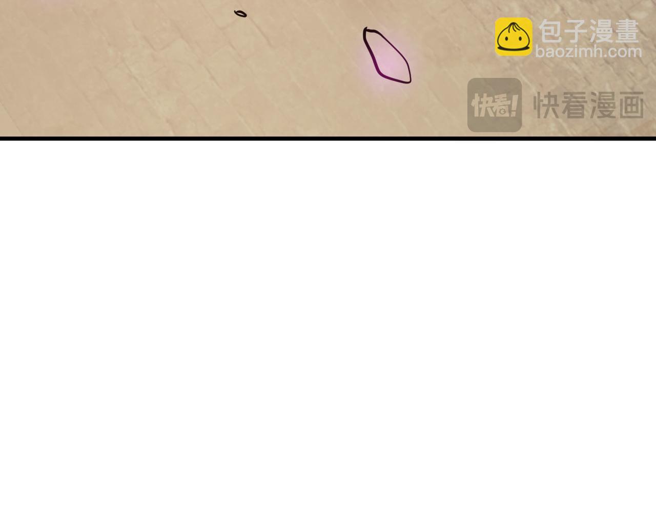 全球殺戮：開局覺醒SSS級天賦！ - 第77話 刑天族(3/5) - 1