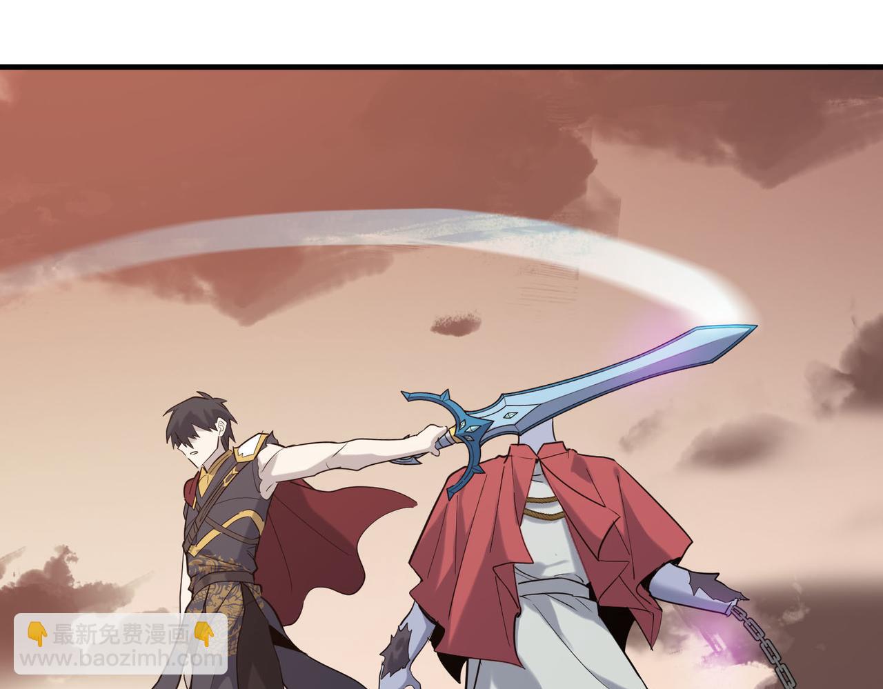 全球殺戮：開局覺醒SSS級天賦！ - 第77話 刑天族(3/5) - 2