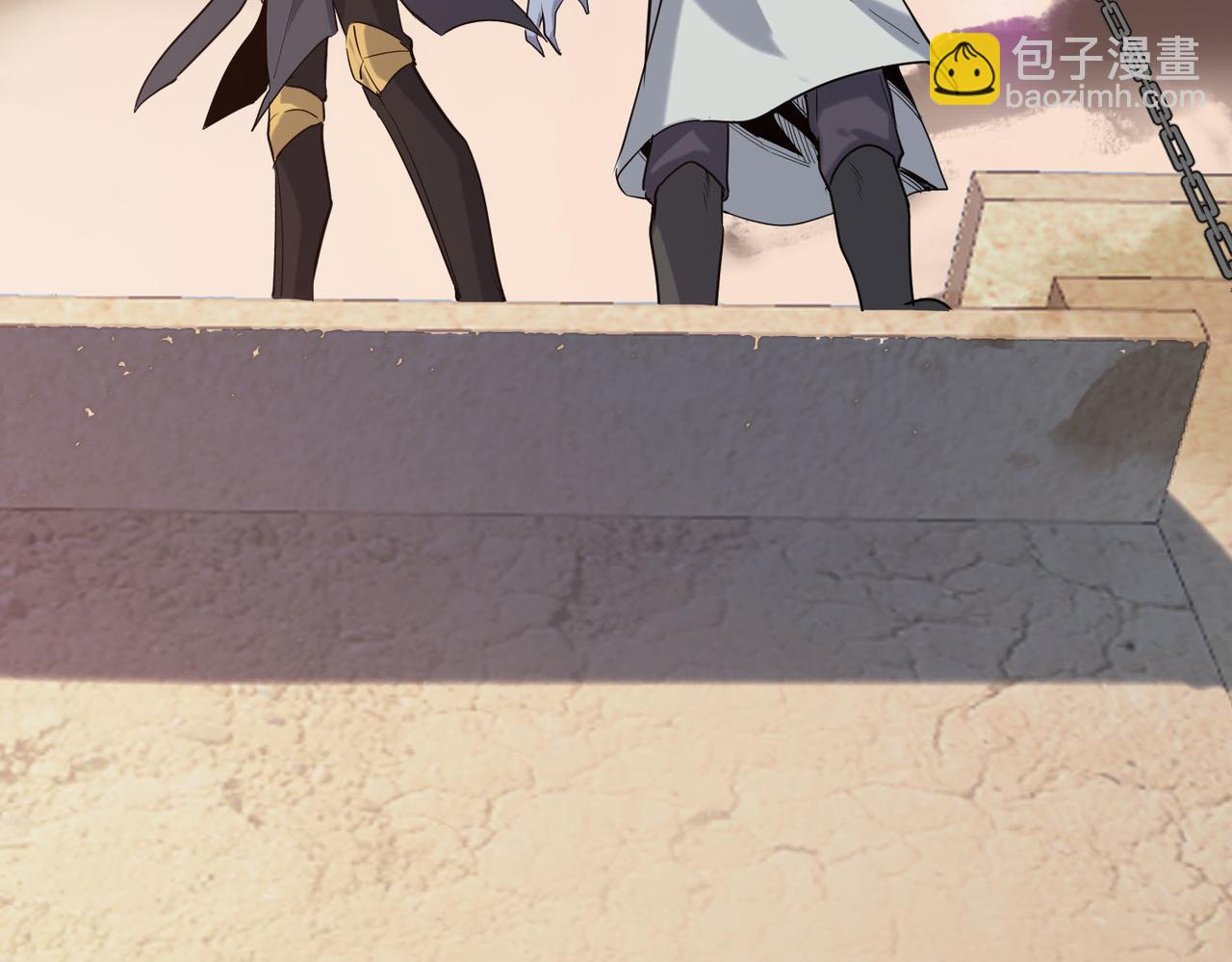 全球殺戮：開局覺醒SSS級天賦！ - 第77話 刑天族(3/5) - 3