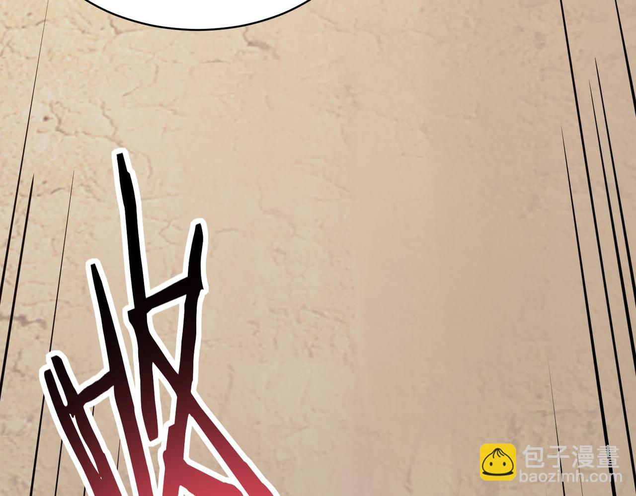 全球殺戮：開局覺醒SSS級天賦！ - 第77話 刑天族(3/5) - 5