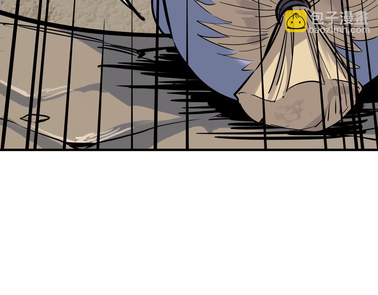 全球殺戮：開局覺醒SSS級天賦！ - 第77話 刑天族(3/5) - 7