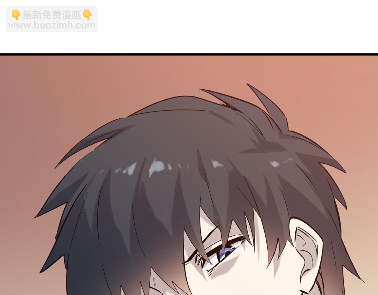 全球殺戮：開局覺醒SSS級天賦！ - 第77話 刑天族(3/5) - 8