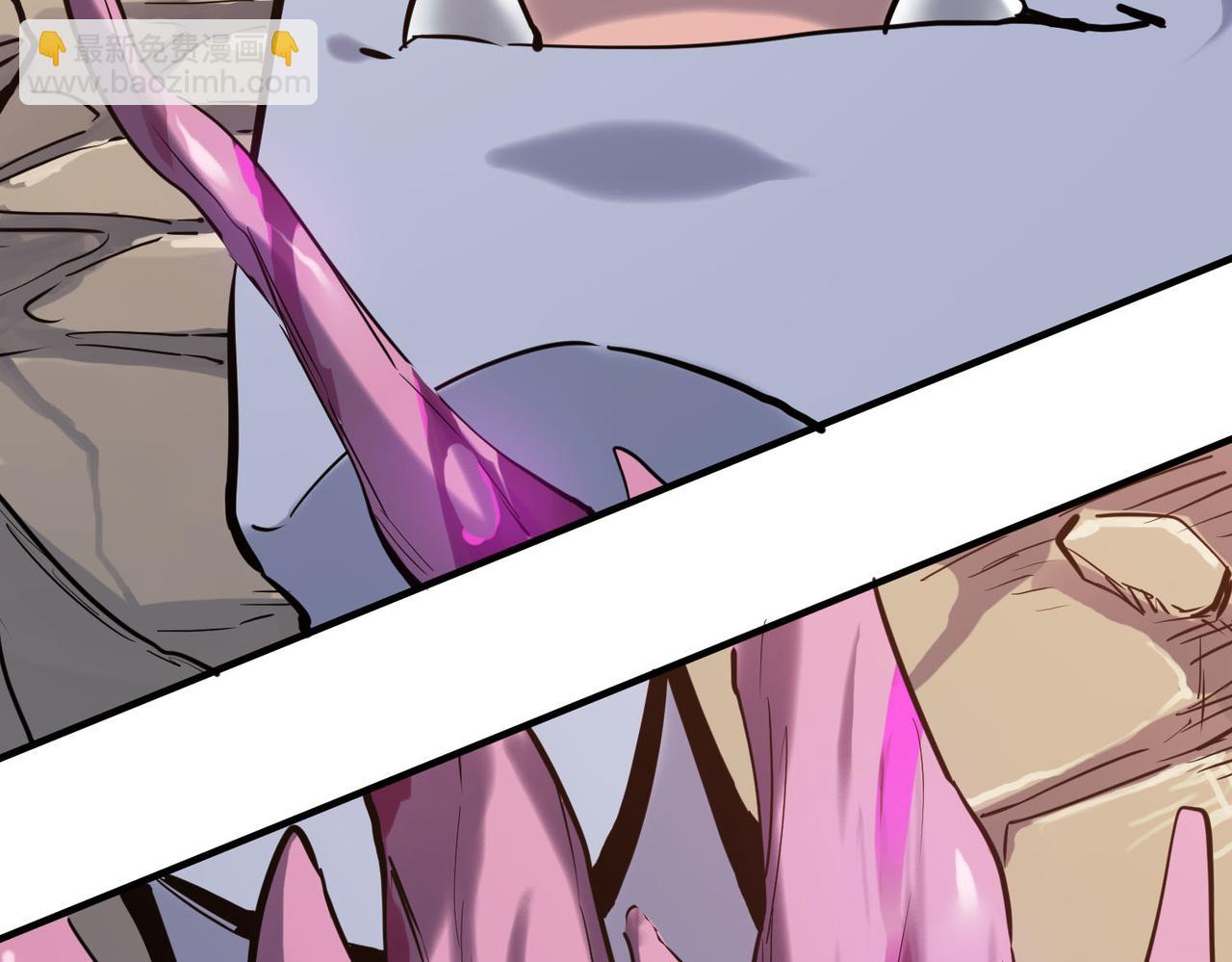 全球殺戮：開局覺醒SSS級天賦！ - 第77話 刑天族(3/5) - 4