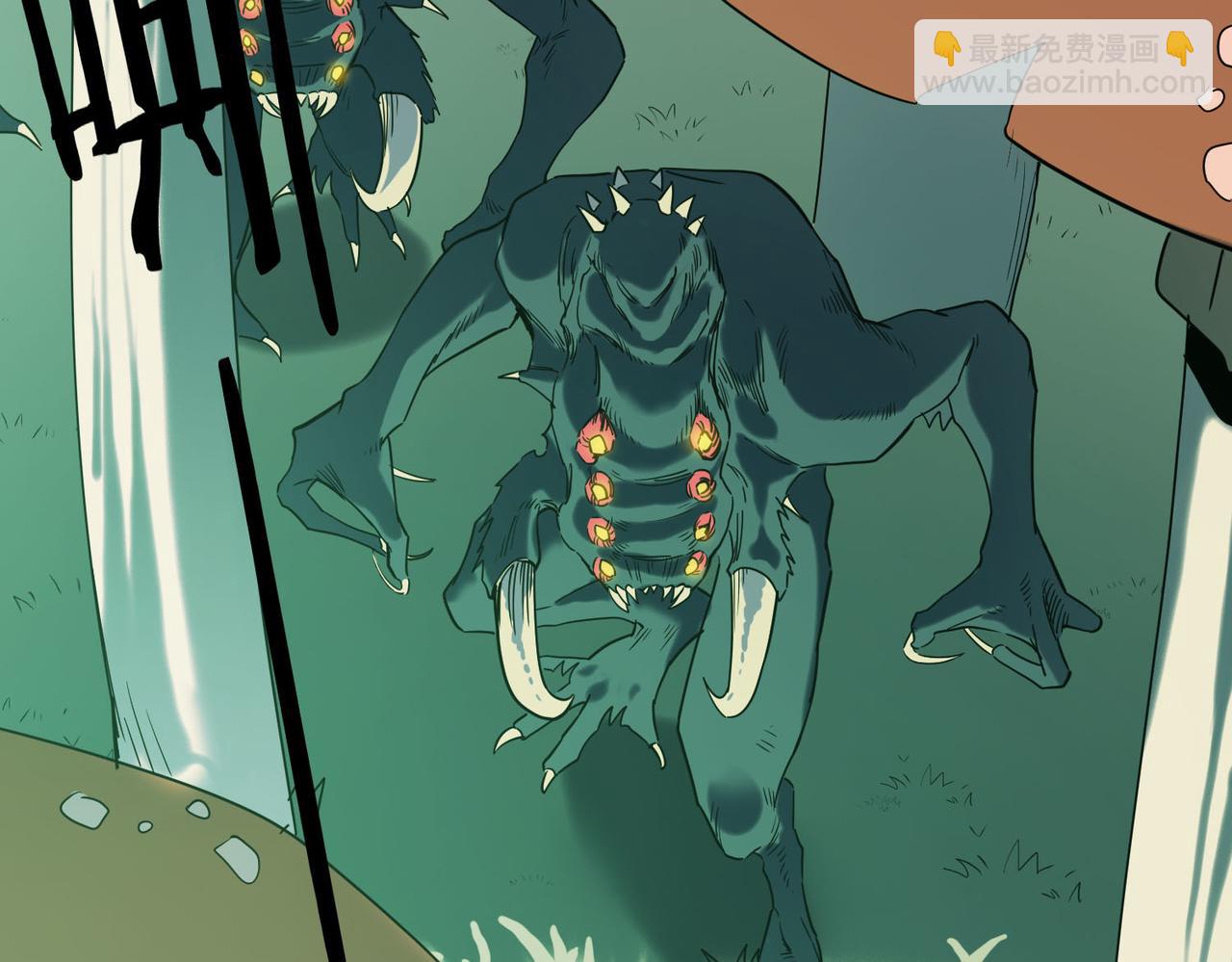 全球殺戮：開局覺醒SSS級天賦！ - 第77話 刑天族(1/5) - 1