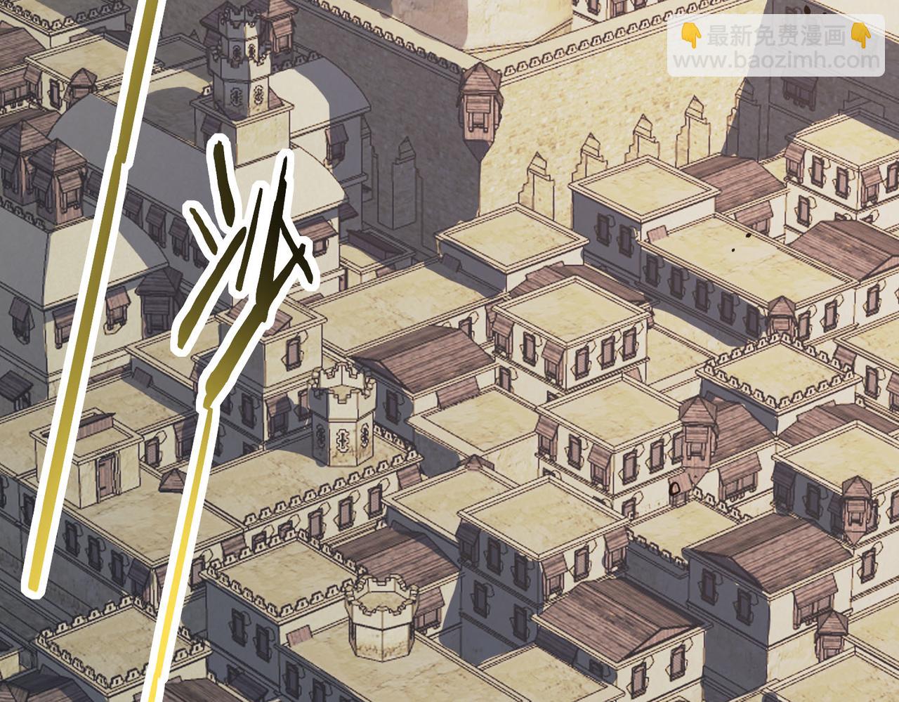 全球殺戮：開局覺醒SSS級天賦！ - 第77話 刑天族(1/5) - 8