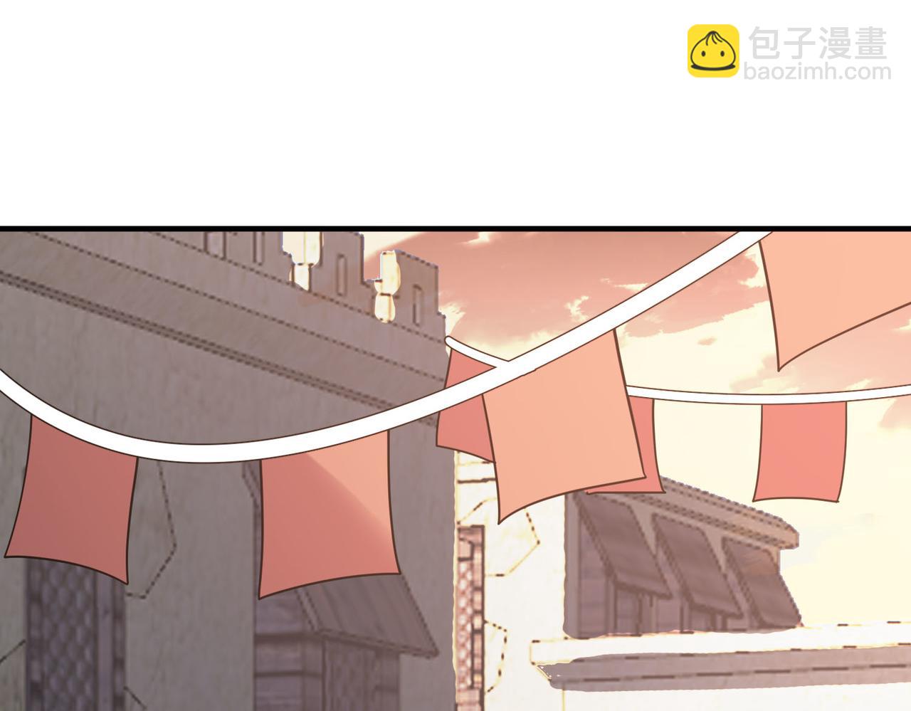 全球殺戮：開局覺醒SSS級天賦！ - 第77話 刑天族(1/5) - 5