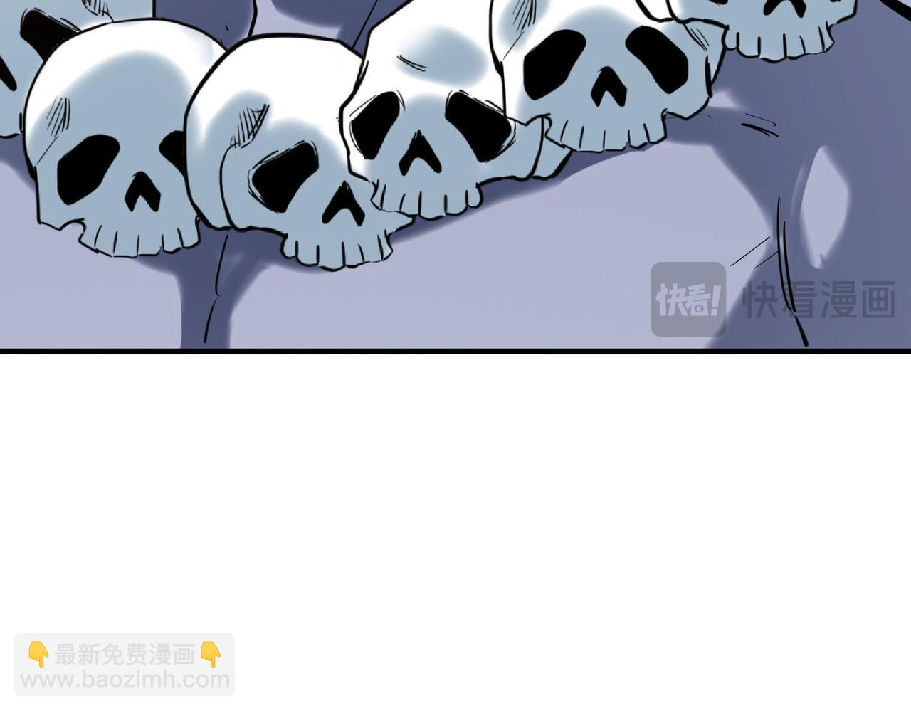 全球殺戮：開局覺醒SSS級天賦！ - 第77話 刑天族(1/5) - 1