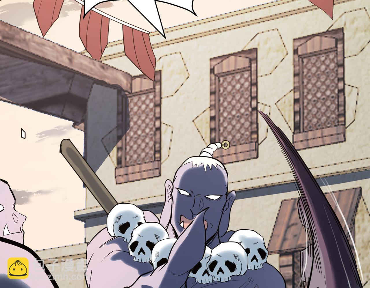 全球殺戮：開局覺醒SSS級天賦！ - 第77話 刑天族(2/5) - 5