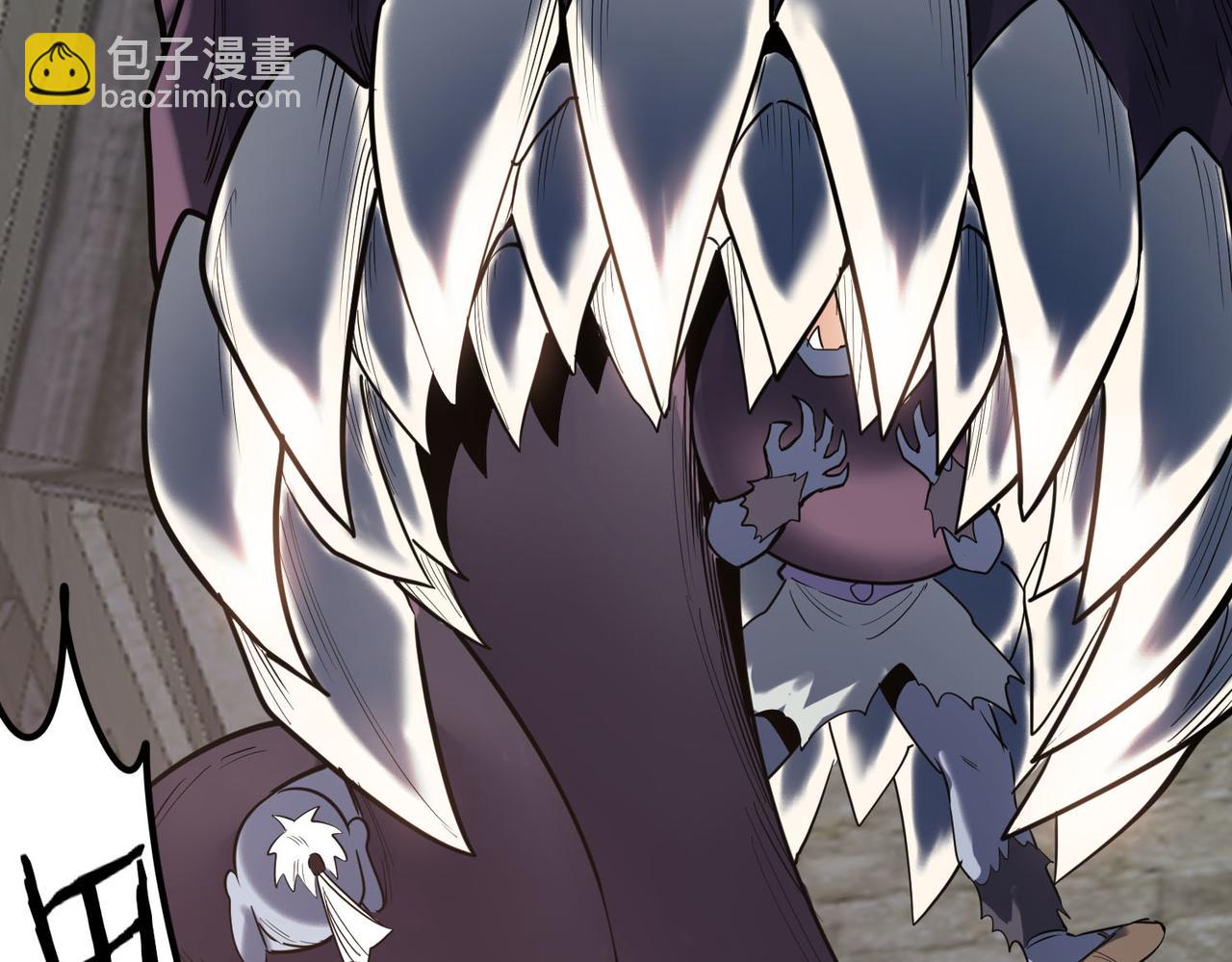 全球殺戮：開局覺醒SSS級天賦！ - 第77話 刑天族(2/5) - 1