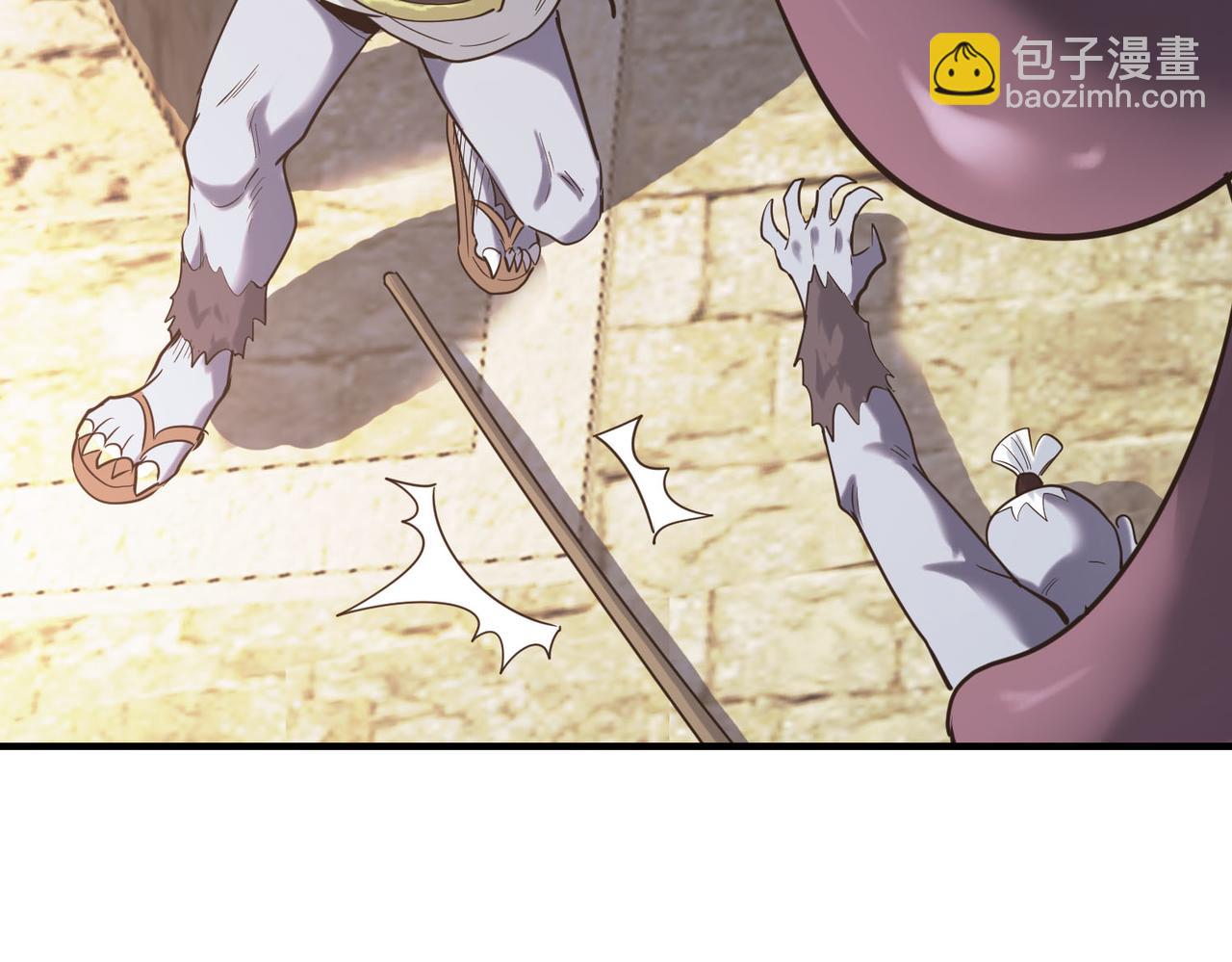 全球殺戮：開局覺醒SSS級天賦！ - 第77話 刑天族(2/5) - 3