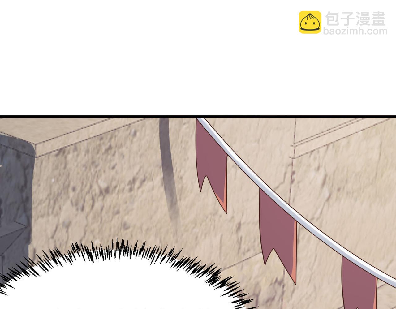 全球殺戮：開局覺醒SSS級天賦！ - 第77話 刑天族(2/5) - 6