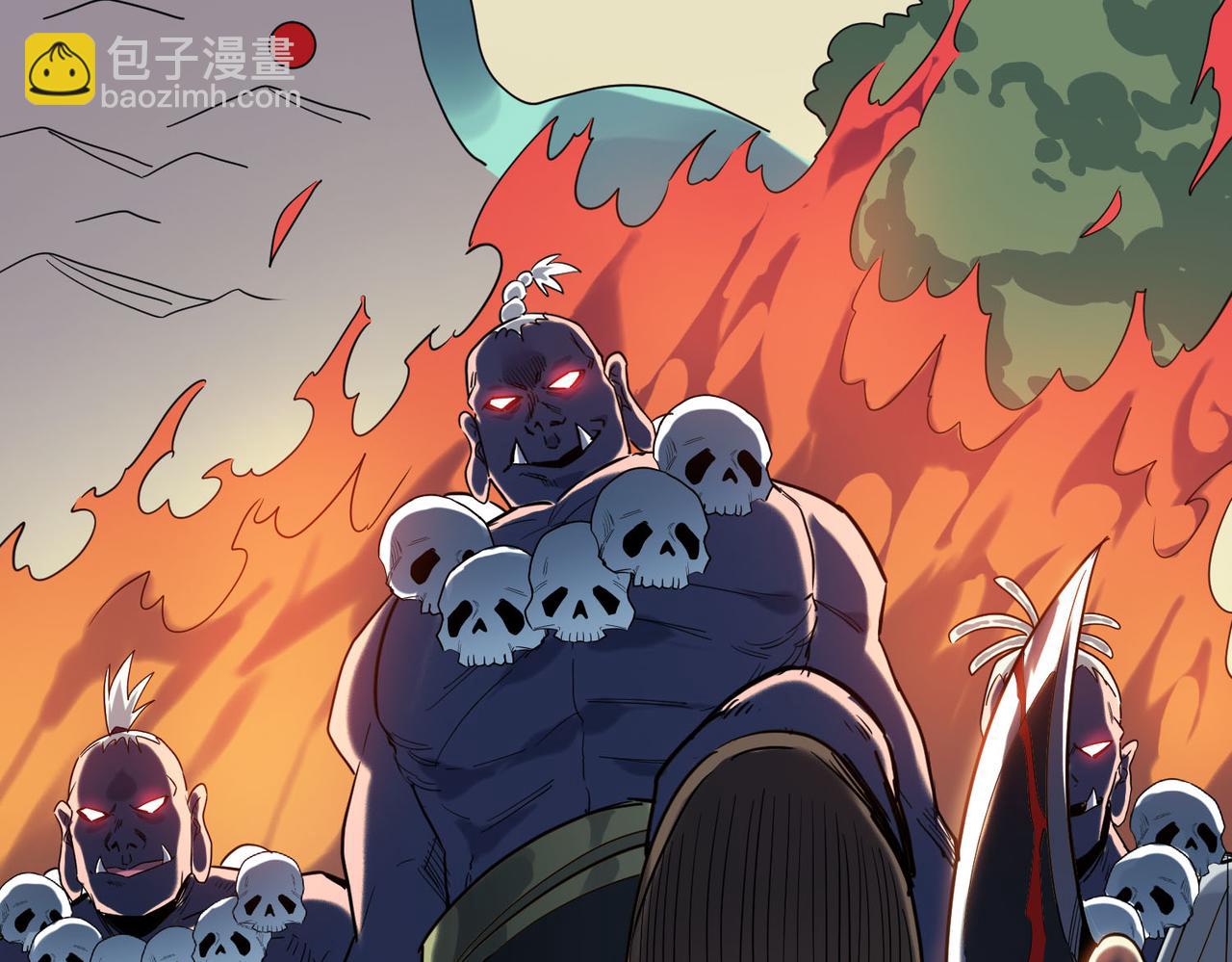 全球殺戮：開局覺醒SSS級天賦！ - 第77話 刑天族(1/5) - 7