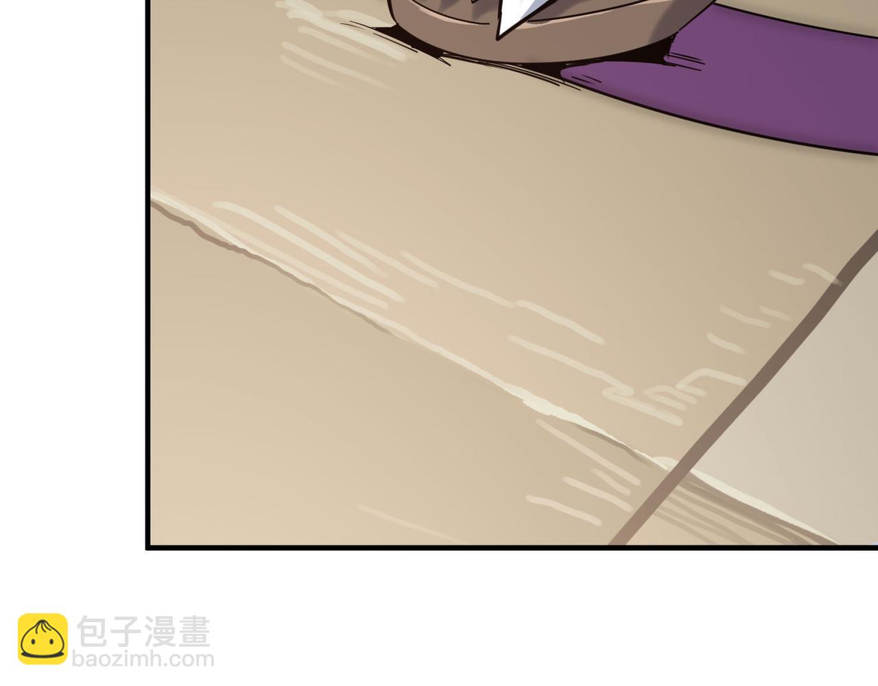 全球殺戮：開局覺醒SSS級天賦！ - 第77話 刑天族(2/5) - 2