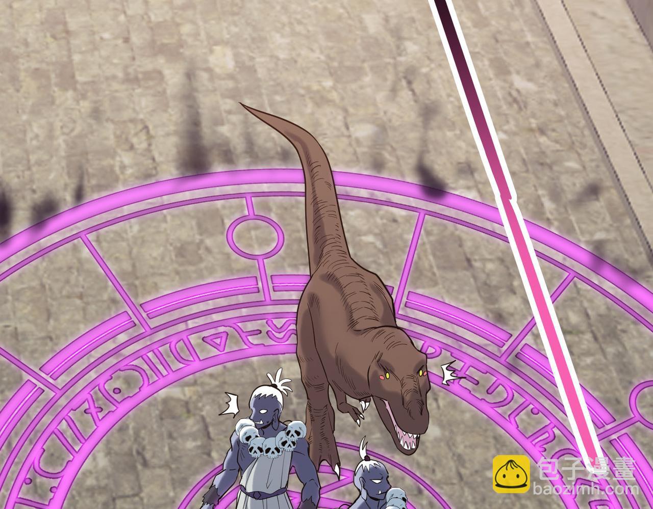 全球殺戮：開局覺醒SSS級天賦！ - 第77話 刑天族(2/5) - 4