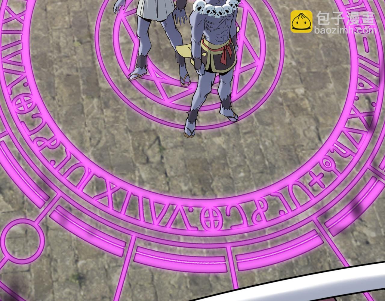 全球殺戮：開局覺醒SSS級天賦！ - 第77話 刑天族(2/5) - 5