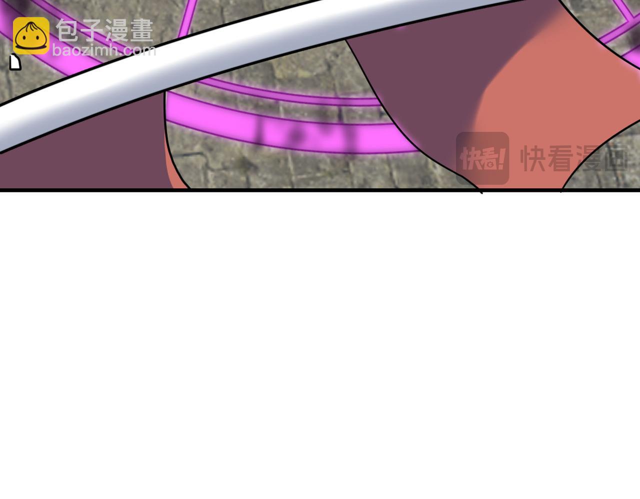 全球殺戮：開局覺醒SSS級天賦！ - 第77話 刑天族(2/5) - 6