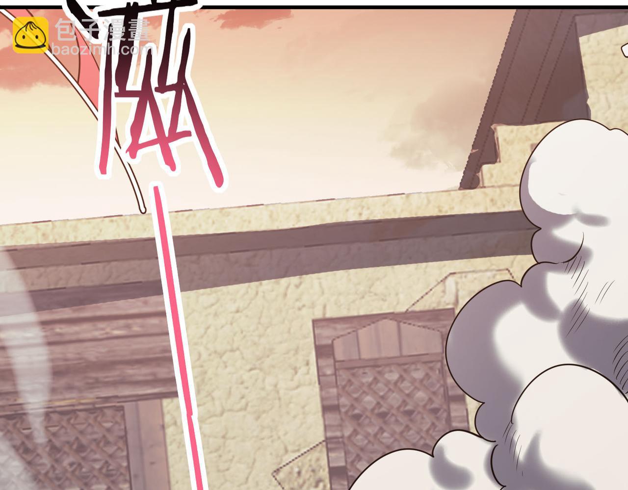 全球殺戮：開局覺醒SSS級天賦！ - 第77話 刑天族(2/5) - 5