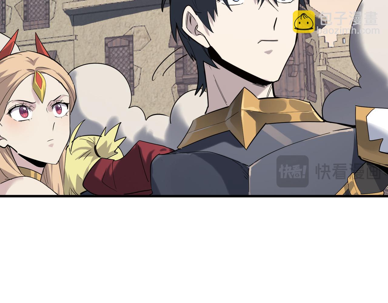 全球殺戮：開局覺醒SSS級天賦！ - 第77話 刑天族(2/5) - 5