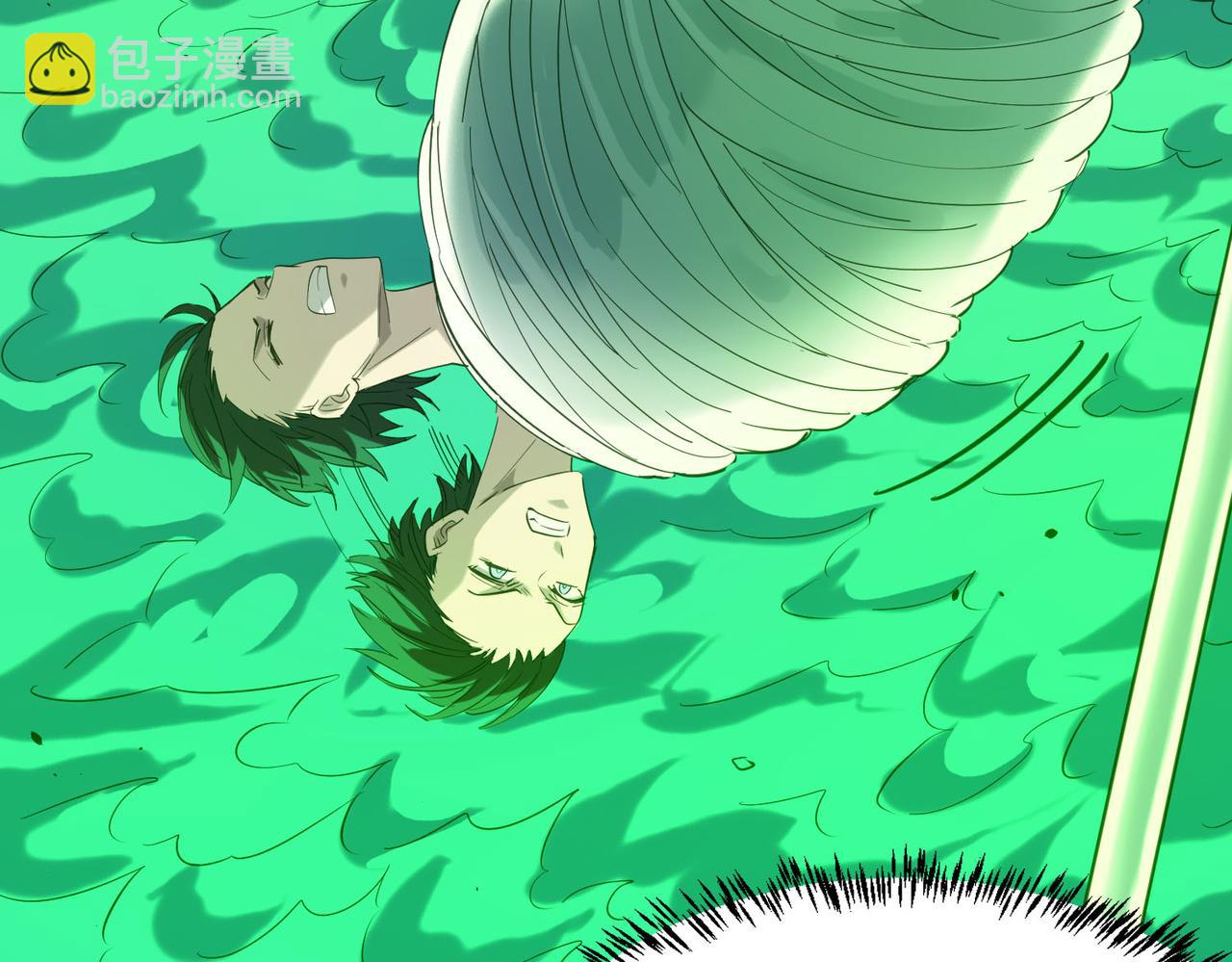 全球殺戮：開局覺醒SSS級天賦！ - 第79話 最後一擊！(1/5) - 2