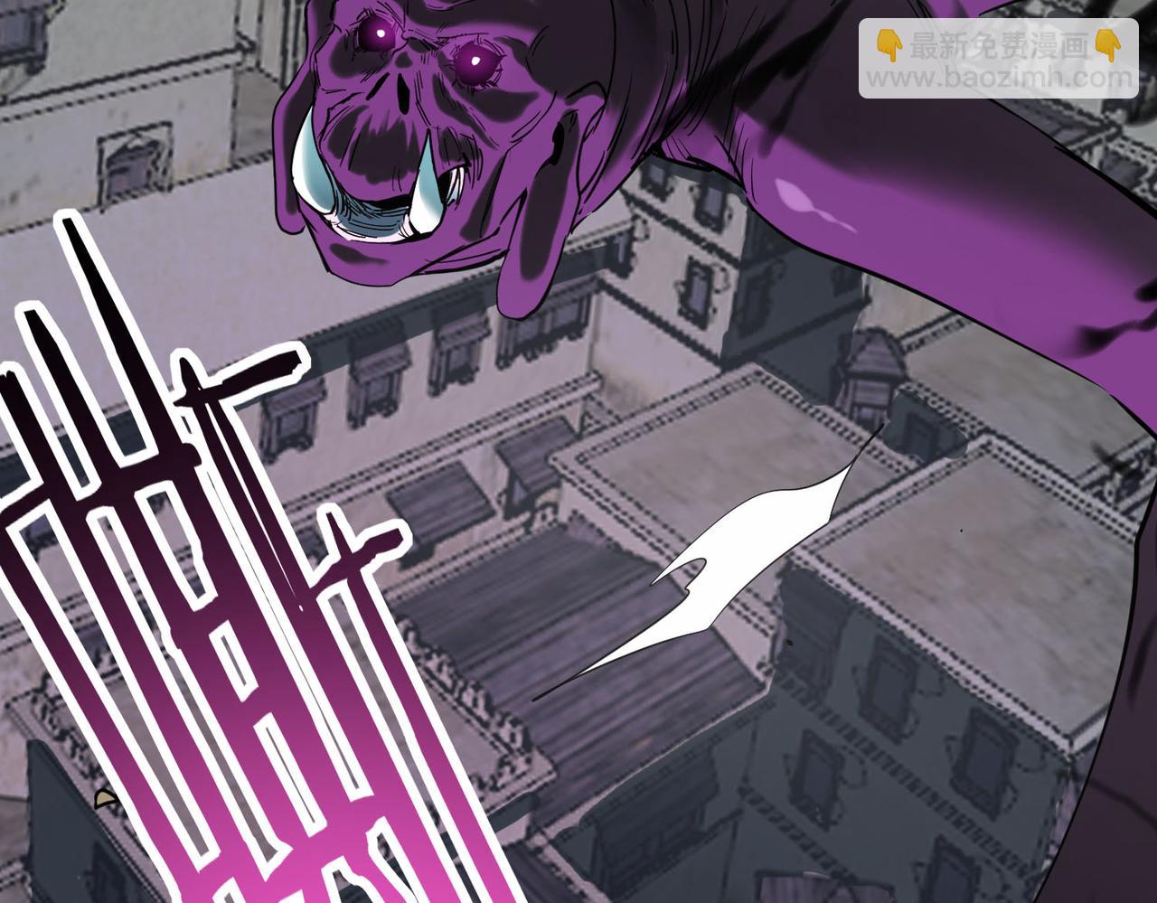 全球殺戮：開局覺醒SSS級天賦！ - 第79話 最後一擊！(3/5) - 1