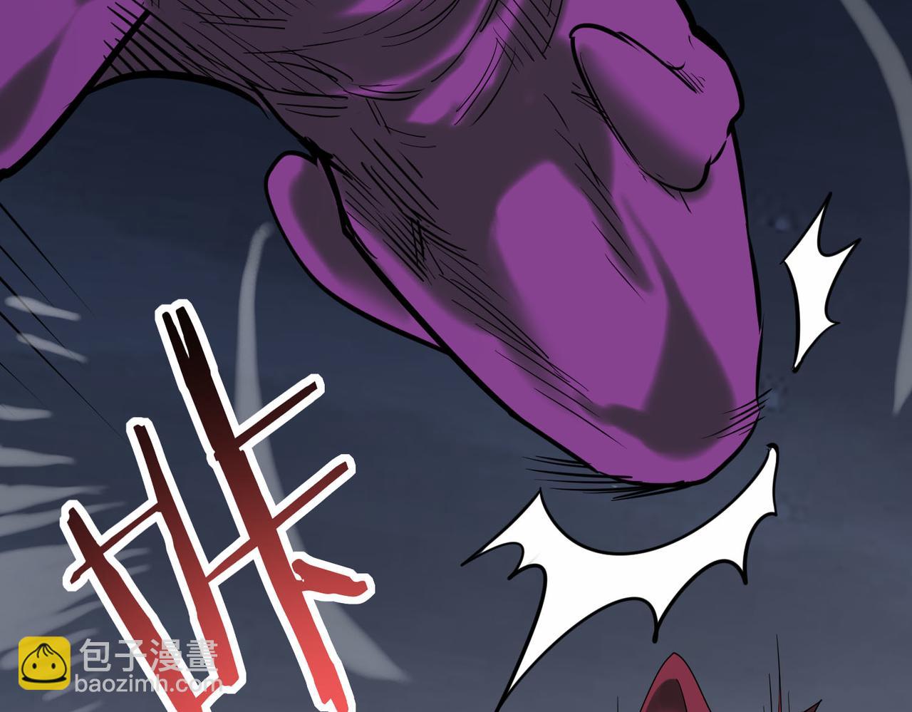 全球殺戮：開局覺醒SSS級天賦！ - 第79話 最後一擊！(3/5) - 1