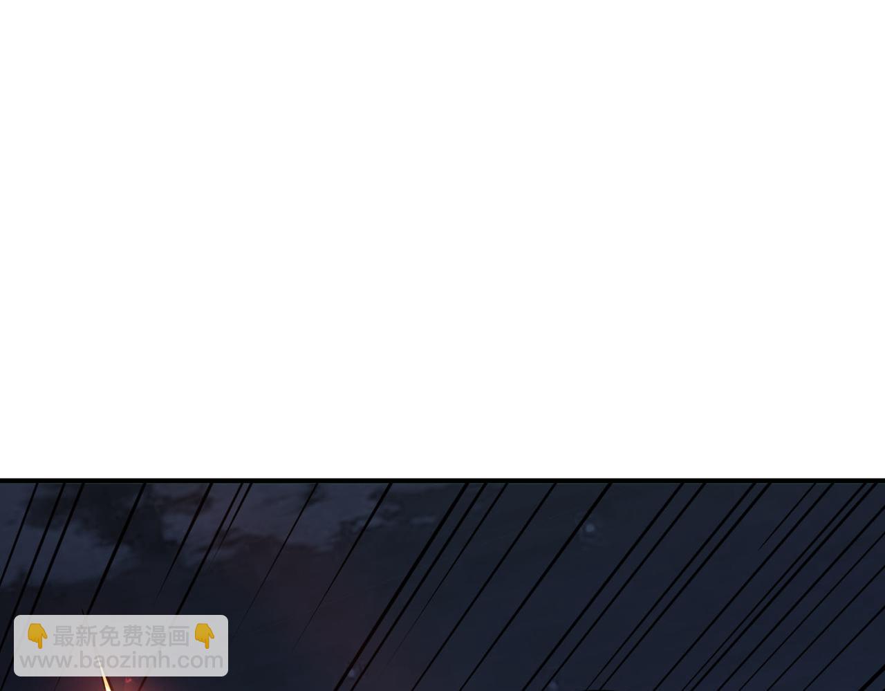 全球殺戮：開局覺醒SSS級天賦！ - 第79話 最後一擊！(3/5) - 8