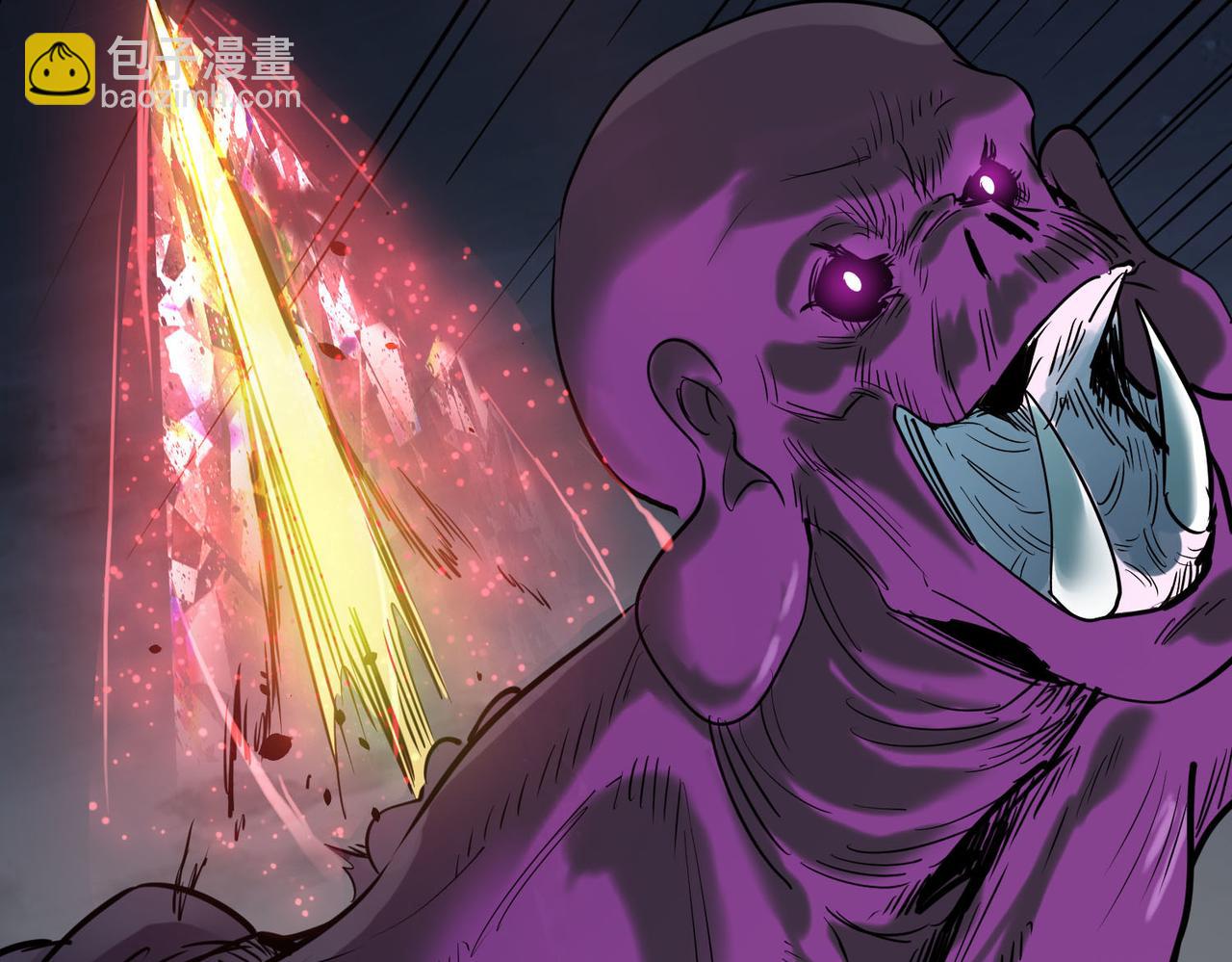 全球殺戮：開局覺醒SSS級天賦！ - 第79話 最後一擊！(3/5) - 1