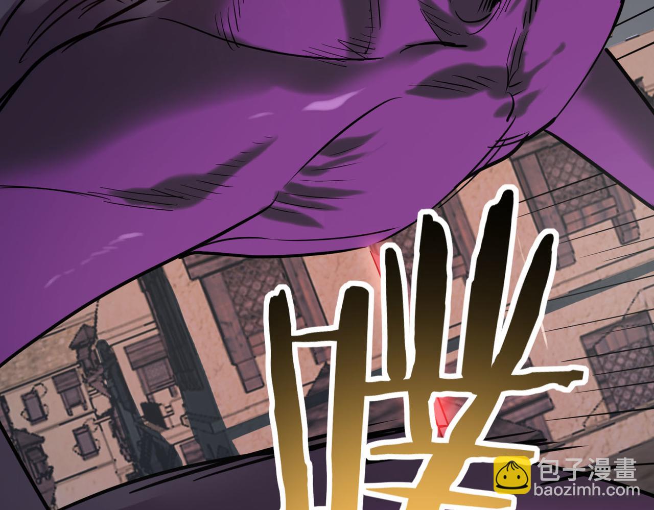 全球殺戮：開局覺醒SSS級天賦！ - 第79話 最後一擊！(3/5) - 2