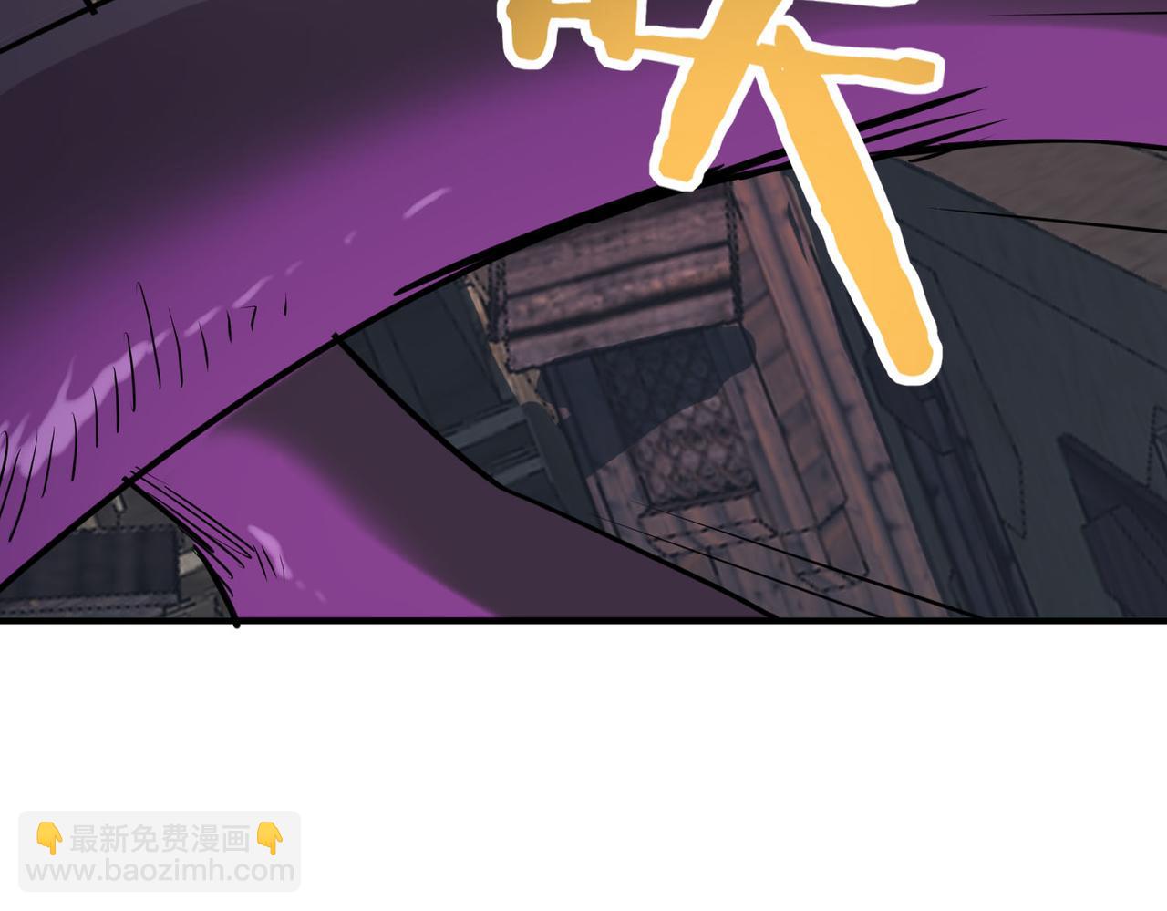 全球殺戮：開局覺醒SSS級天賦！ - 第79話 最後一擊！(3/5) - 3