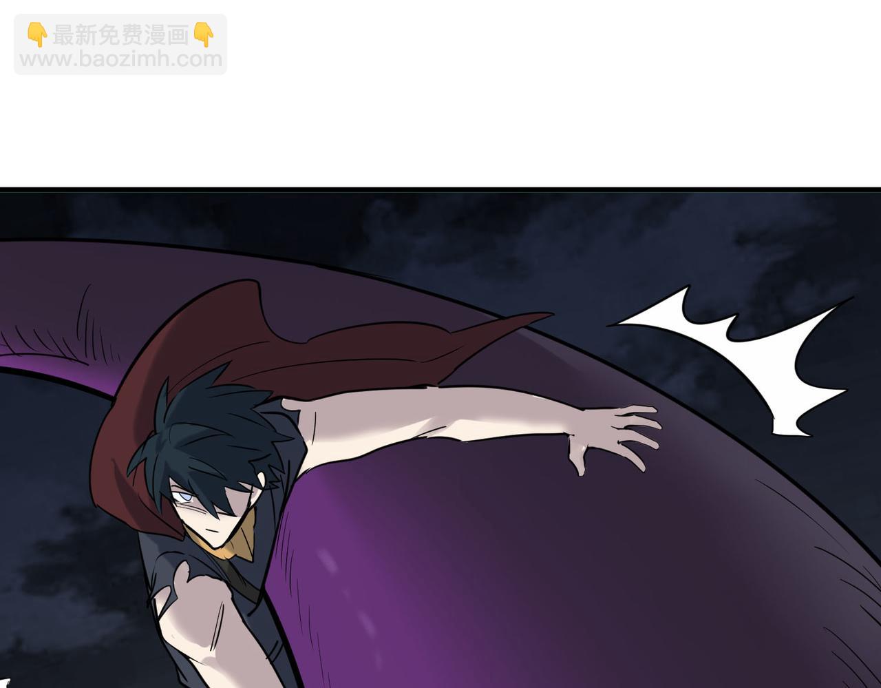 全球殺戮：開局覺醒SSS級天賦！ - 第79話 最後一擊！(3/5) - 4