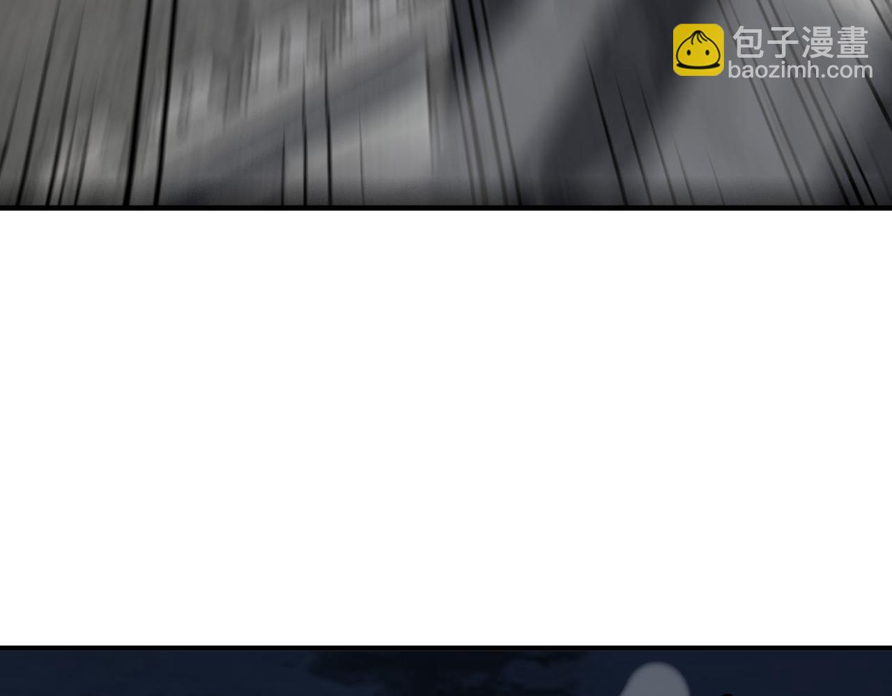 全球殺戮：開局覺醒SSS級天賦！ - 第79話 最後一擊！(3/5) - 7