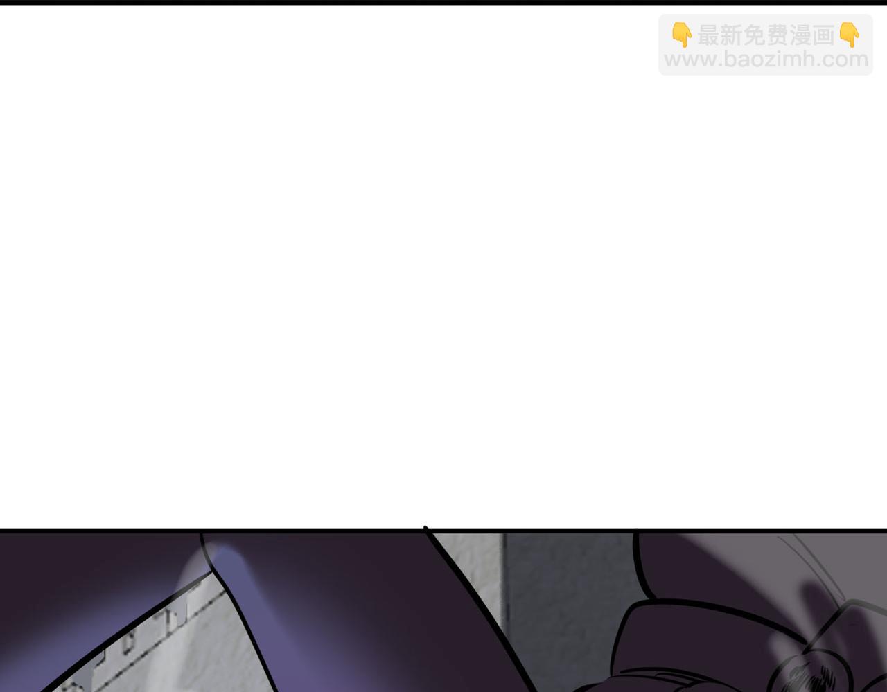 全球殺戮：開局覺醒SSS級天賦！ - 第79話 最後一擊！(3/5) - 4