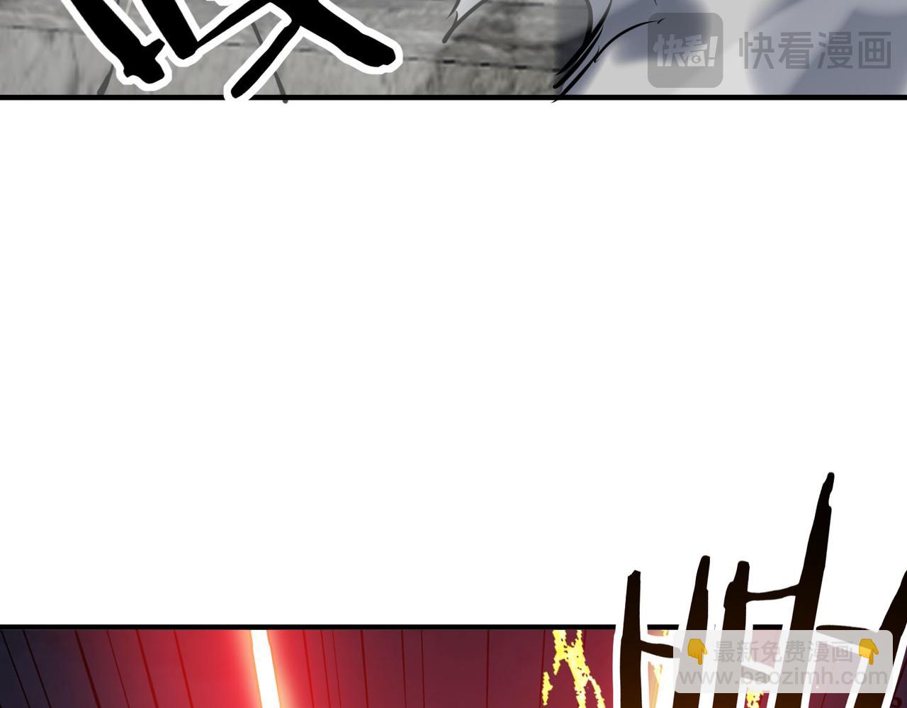 全球殺戮：開局覺醒SSS級天賦！ - 第79話 最後一擊！(3/5) - 8