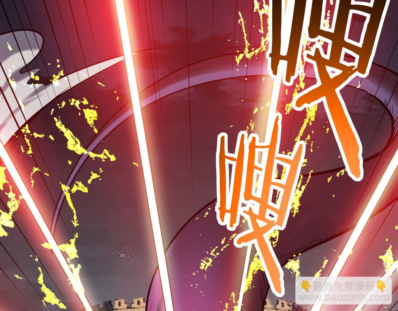 全球殺戮：開局覺醒SSS級天賦！ - 第79話 最後一擊！(3/5) - 1