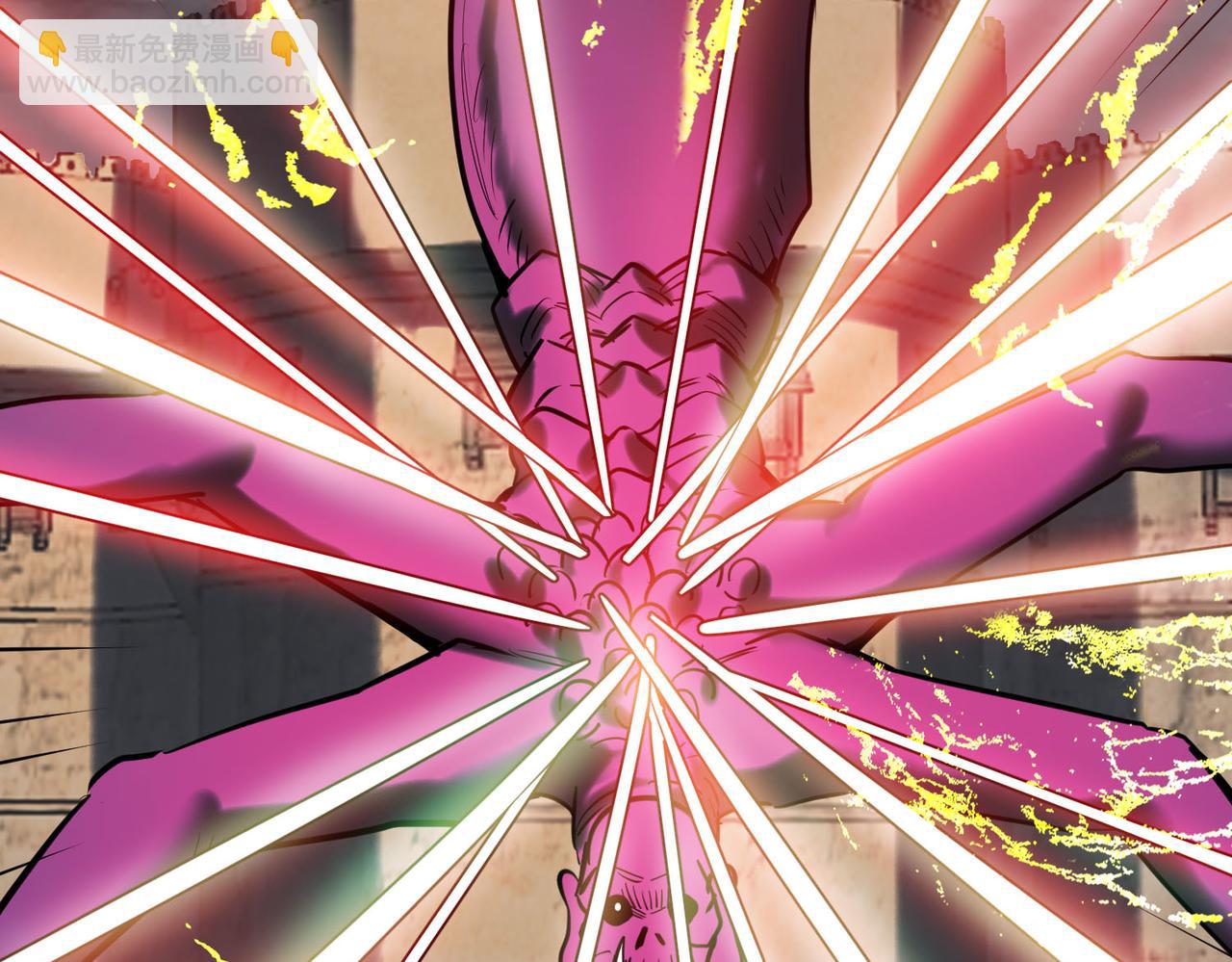 全球殺戮：開局覺醒SSS級天賦！ - 第79話 最後一擊！(3/5) - 2