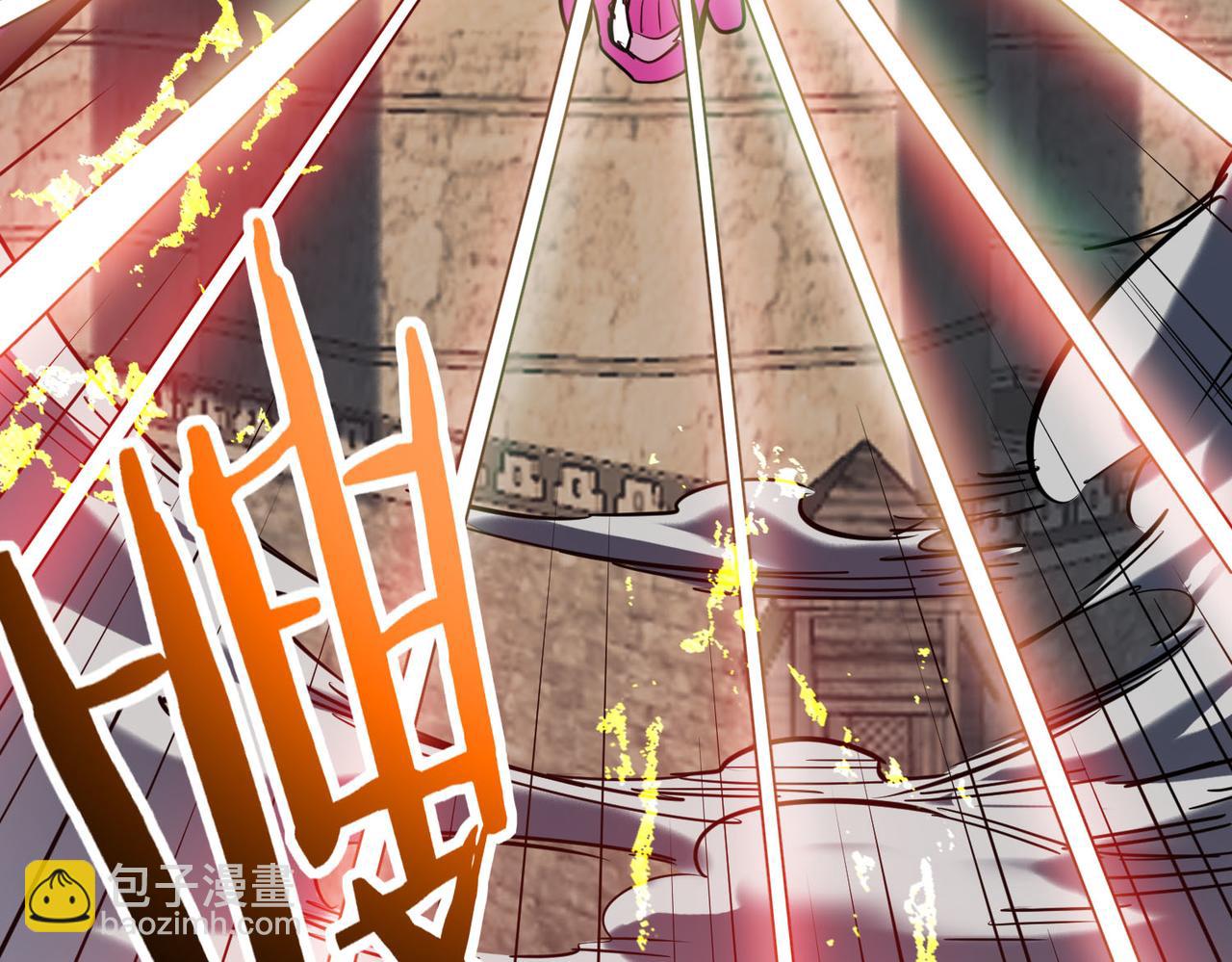 全球殺戮：開局覺醒SSS級天賦！ - 第79話 最後一擊！(3/5) - 3