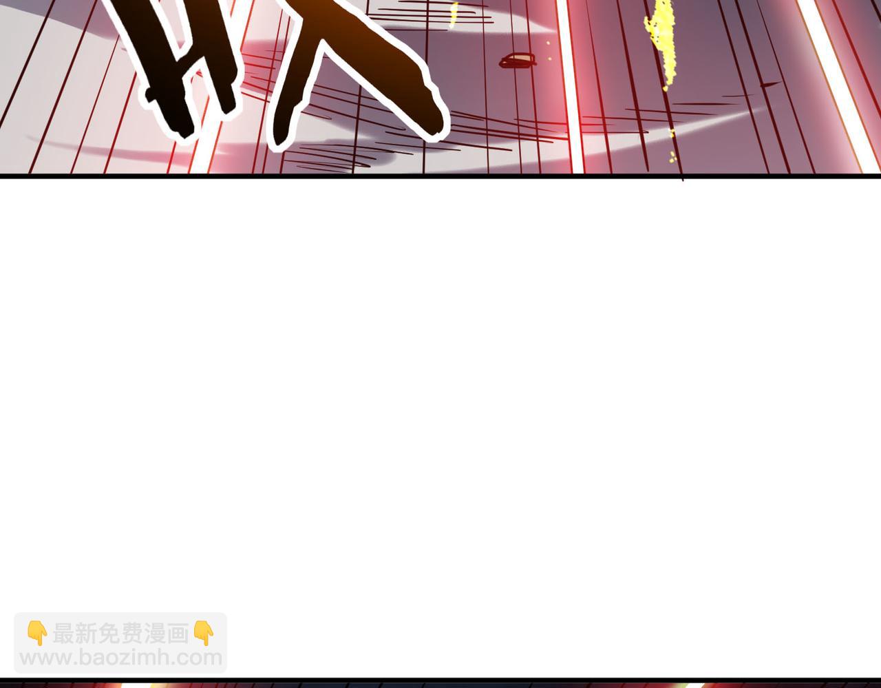 全球殺戮：開局覺醒SSS級天賦！ - 第79話 最後一擊！(3/5) - 4