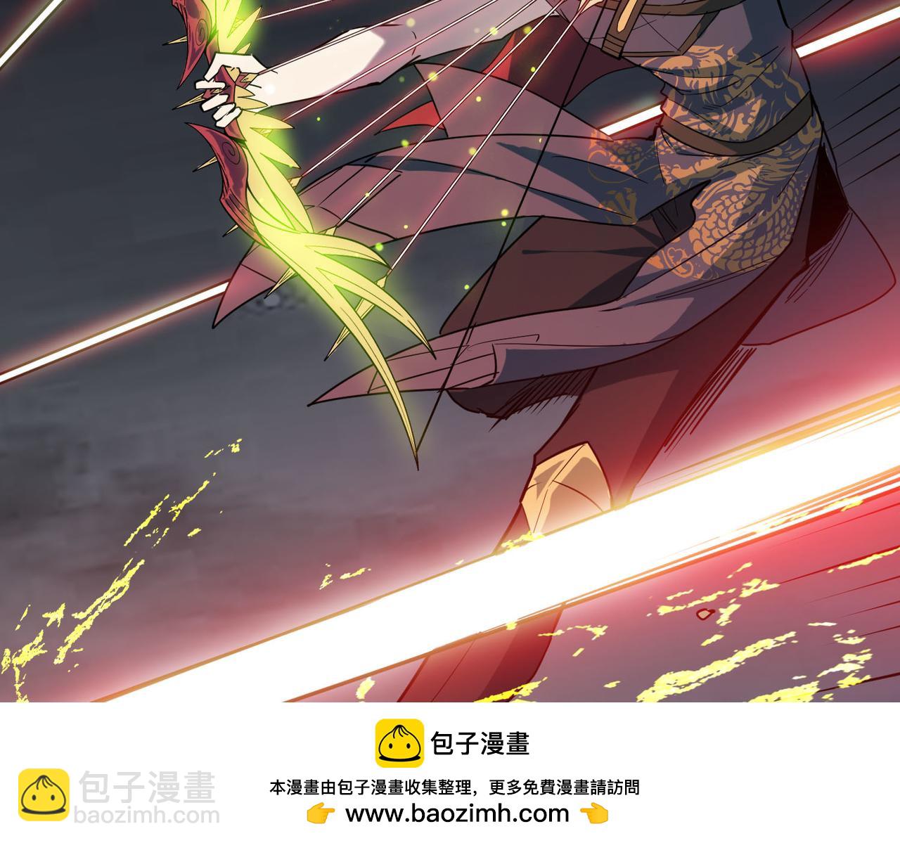 全球殺戮：開局覺醒SSS級天賦！ - 第79話 最後一擊！(3/5) - 6
