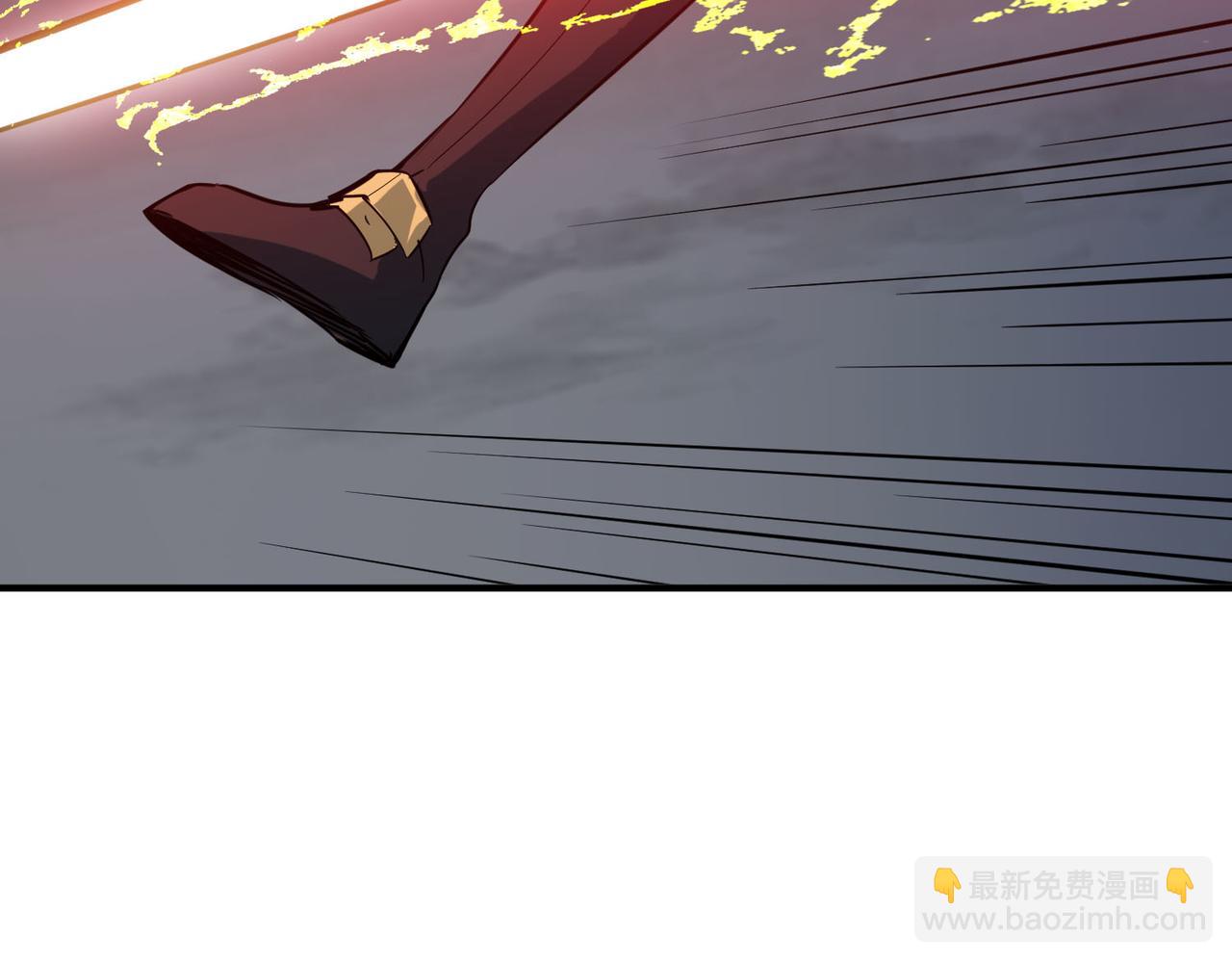 全球殺戮：開局覺醒SSS級天賦！ - 第79話 最後一擊！(4/5) - 5