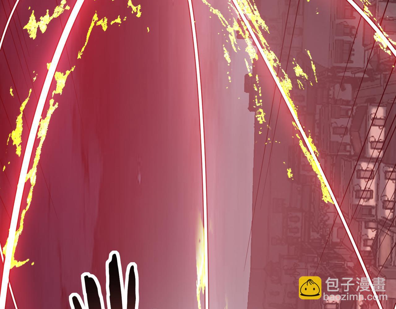 全球殺戮：開局覺醒SSS級天賦！ - 第79話 最後一擊！(4/5) - 1