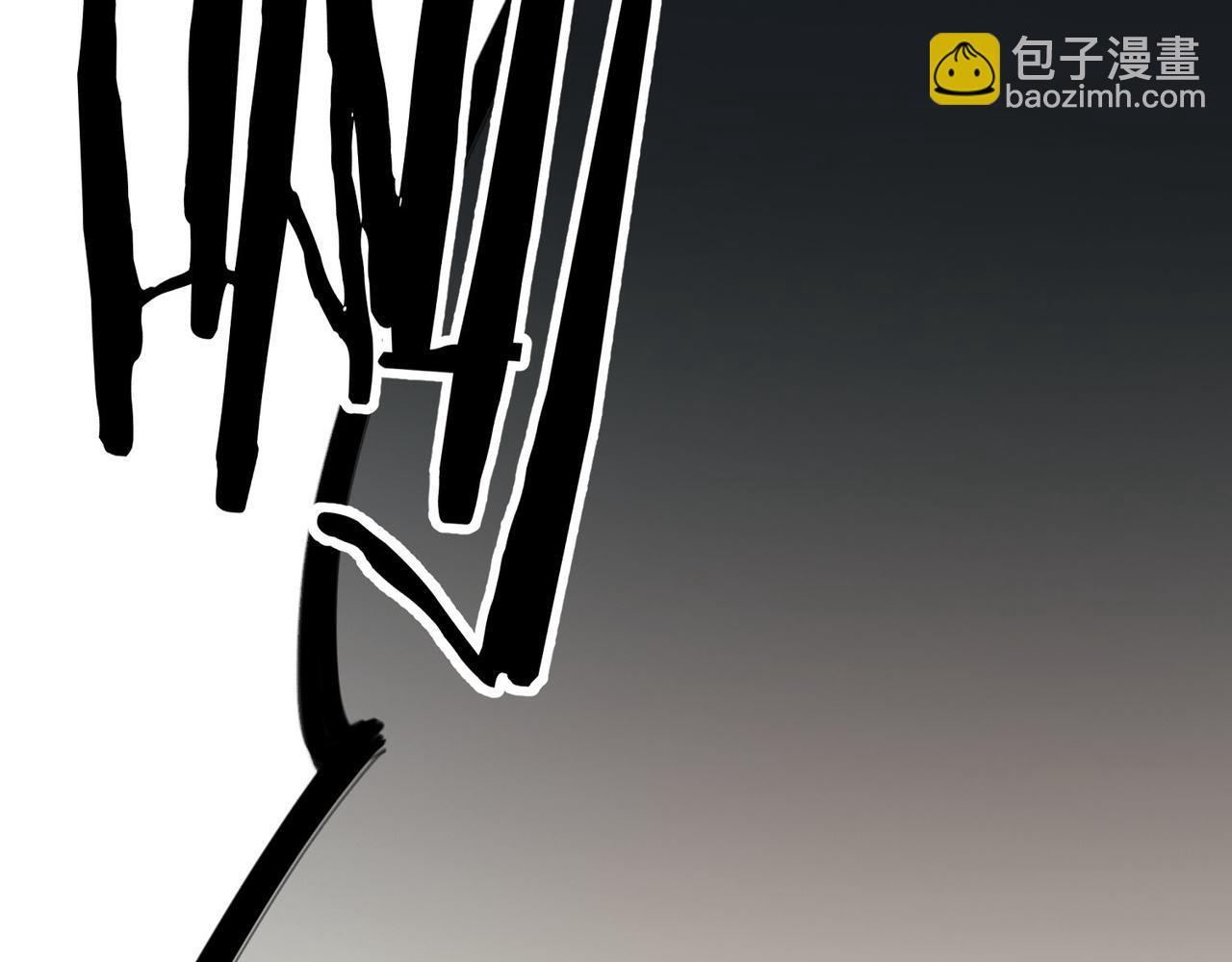 全球殺戮：開局覺醒SSS級天賦！ - 第79話 最後一擊！(1/5) - 8